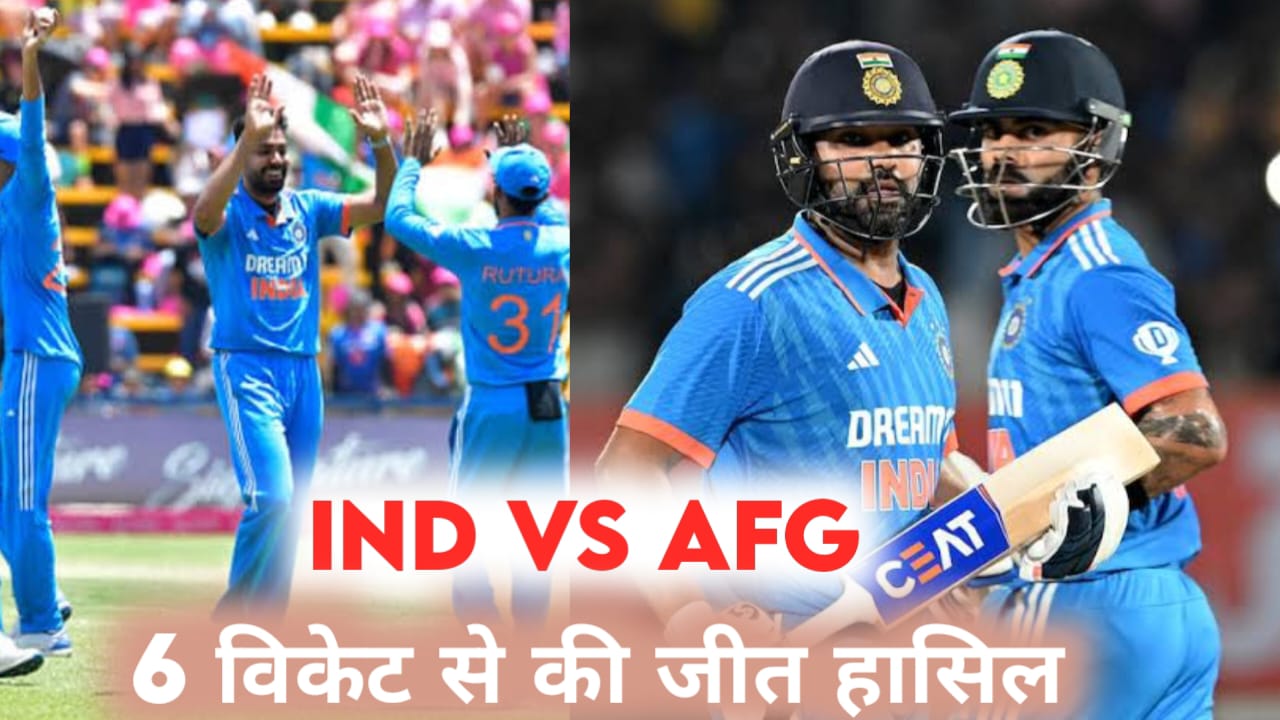 India vs Afghanistan 2nd T20 Highlights 2024