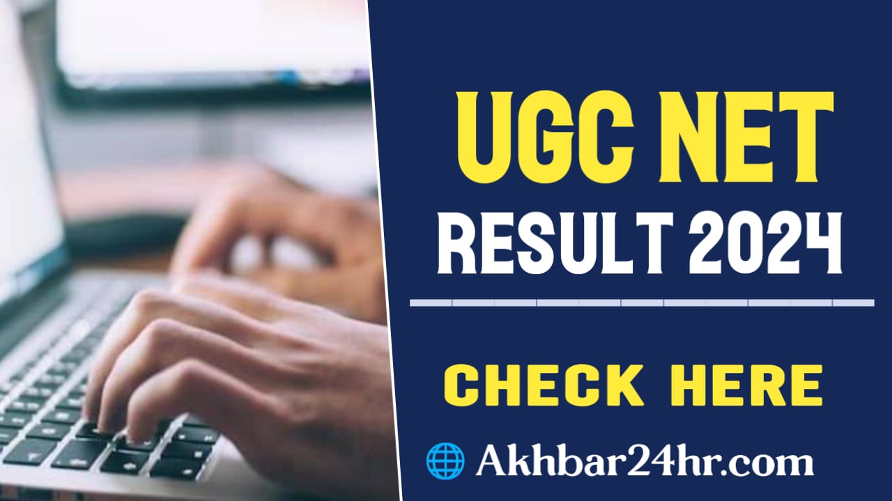 UGC NET Result 2024