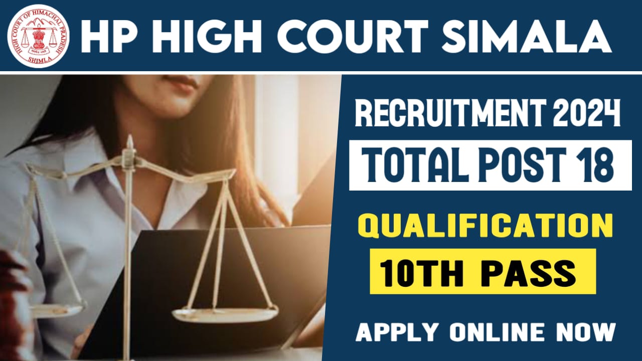 HP High Court Recruitment 2024