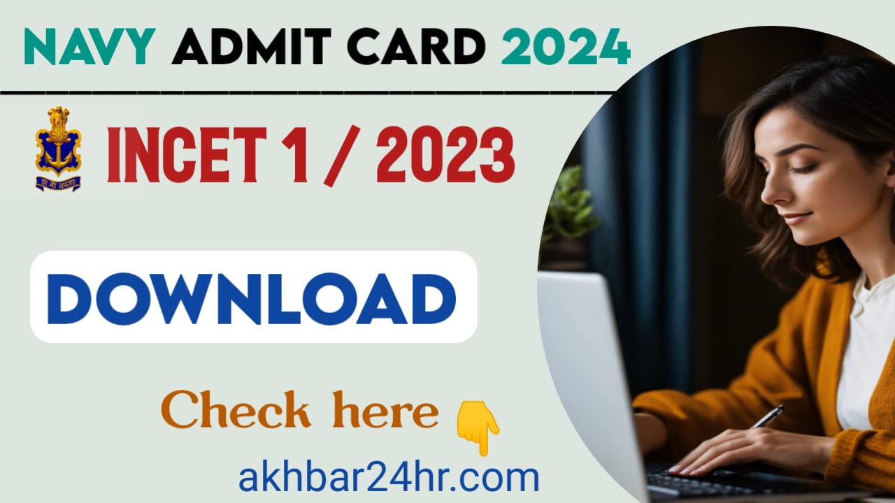 Navy Admit Card 2024 Download Link