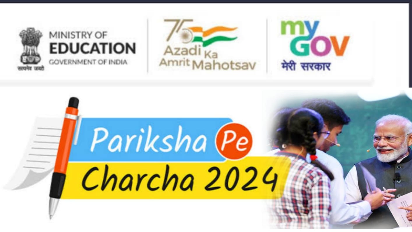 Pariksha Pe Charcha 2024 Highlights