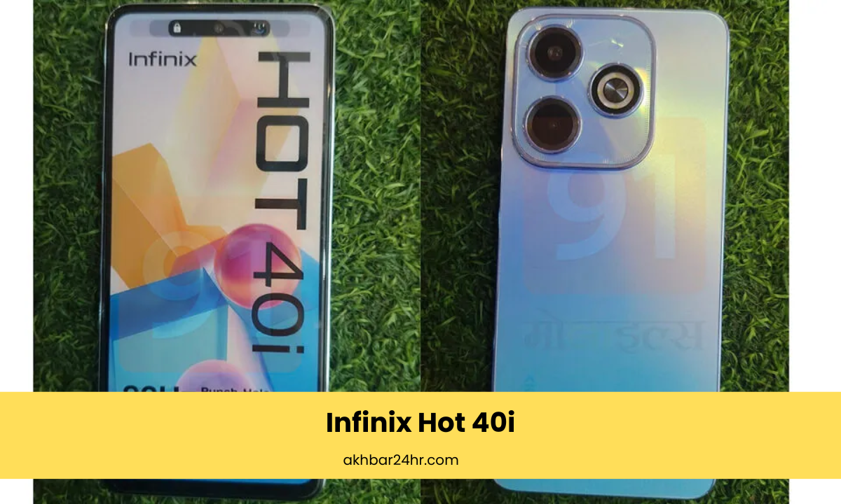 Infinix Hot 40i