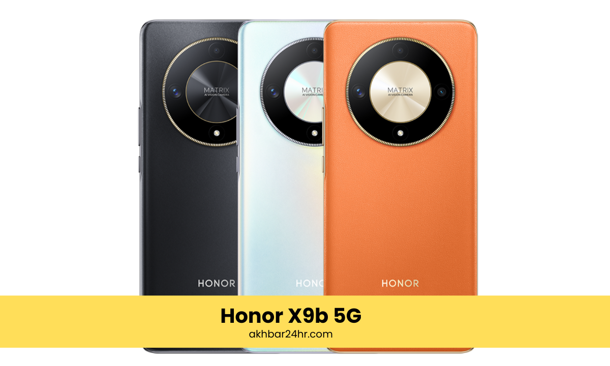 Honor X9b 5G