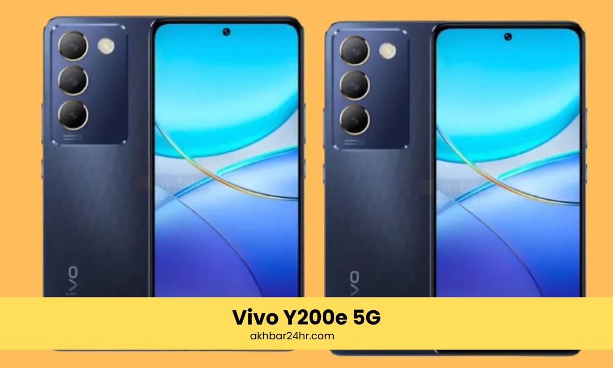 Vivo Y200e 5G