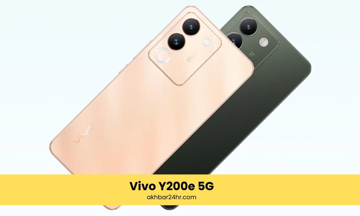 Vivo Y200e 5G