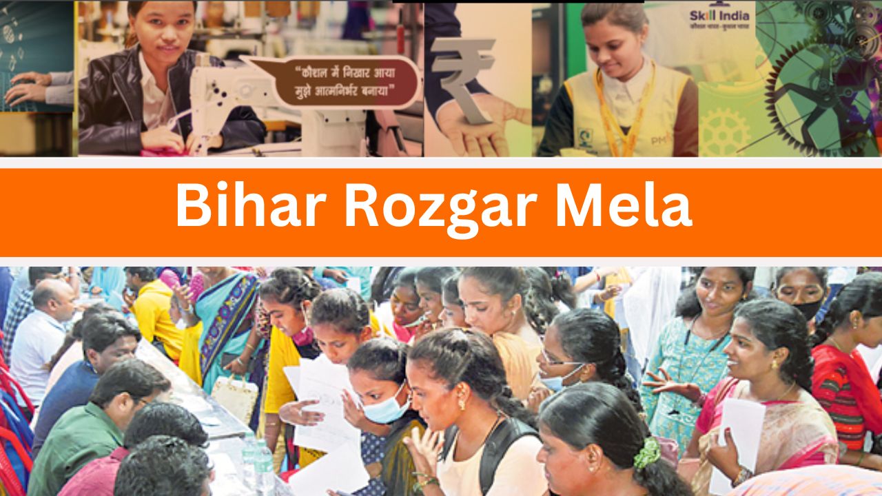 Rozgar Mela