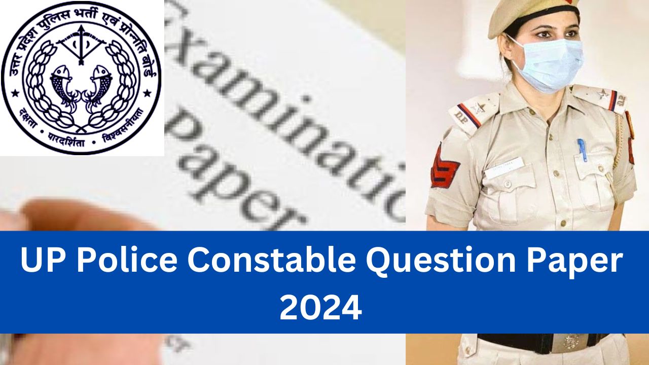 UP Police Constable Question Paper