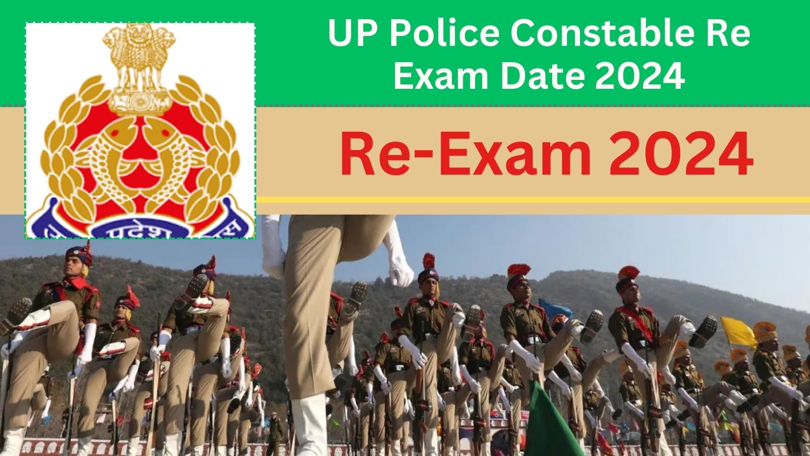 UP Police Constable Re Exam Date 2024