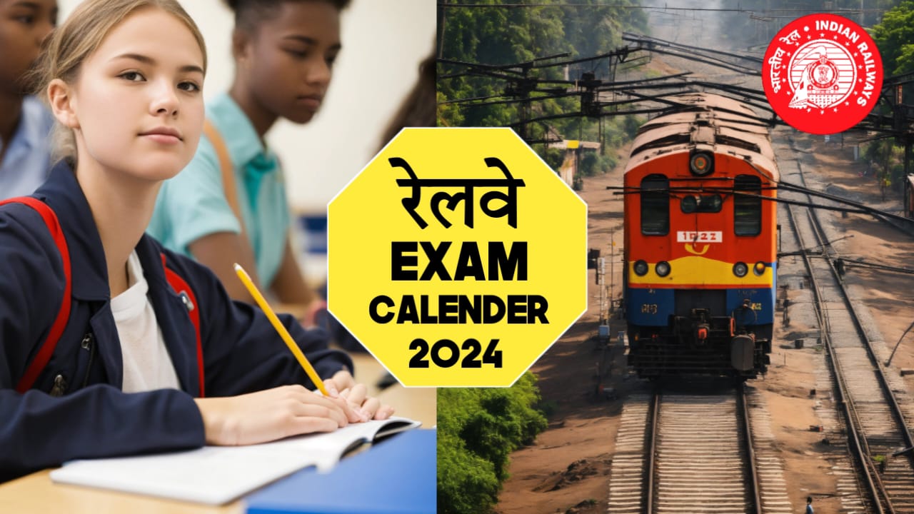 RRB Exam Calendar 2024