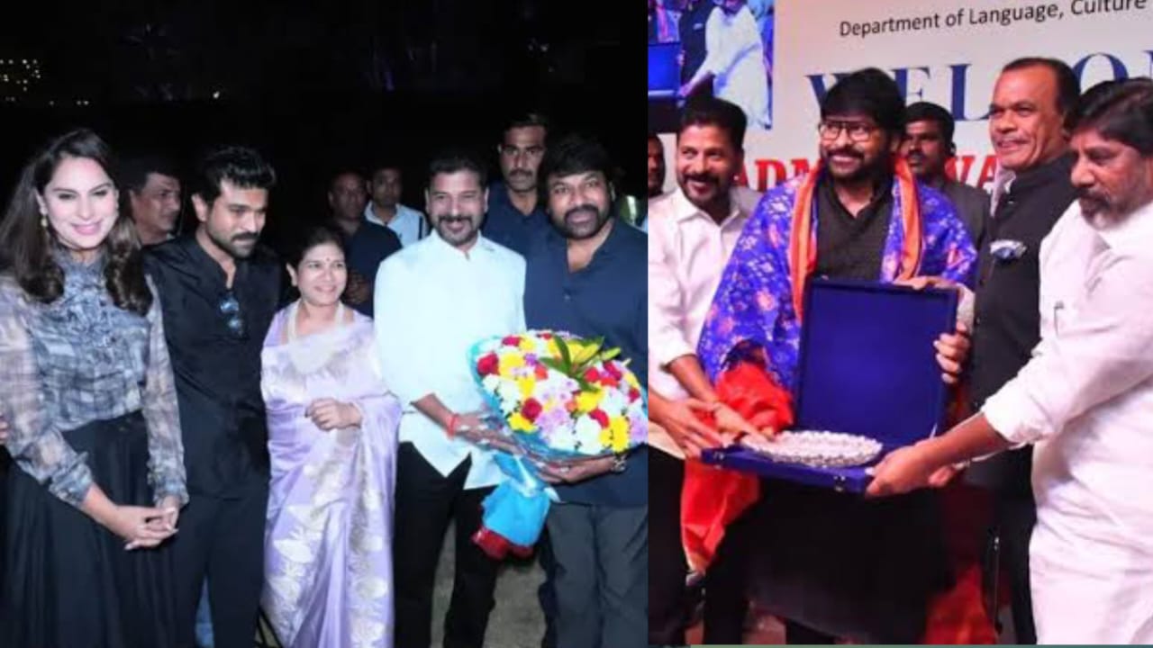 Ram Charan host grand party for father chiranjeevi getting padma vibhushan aword