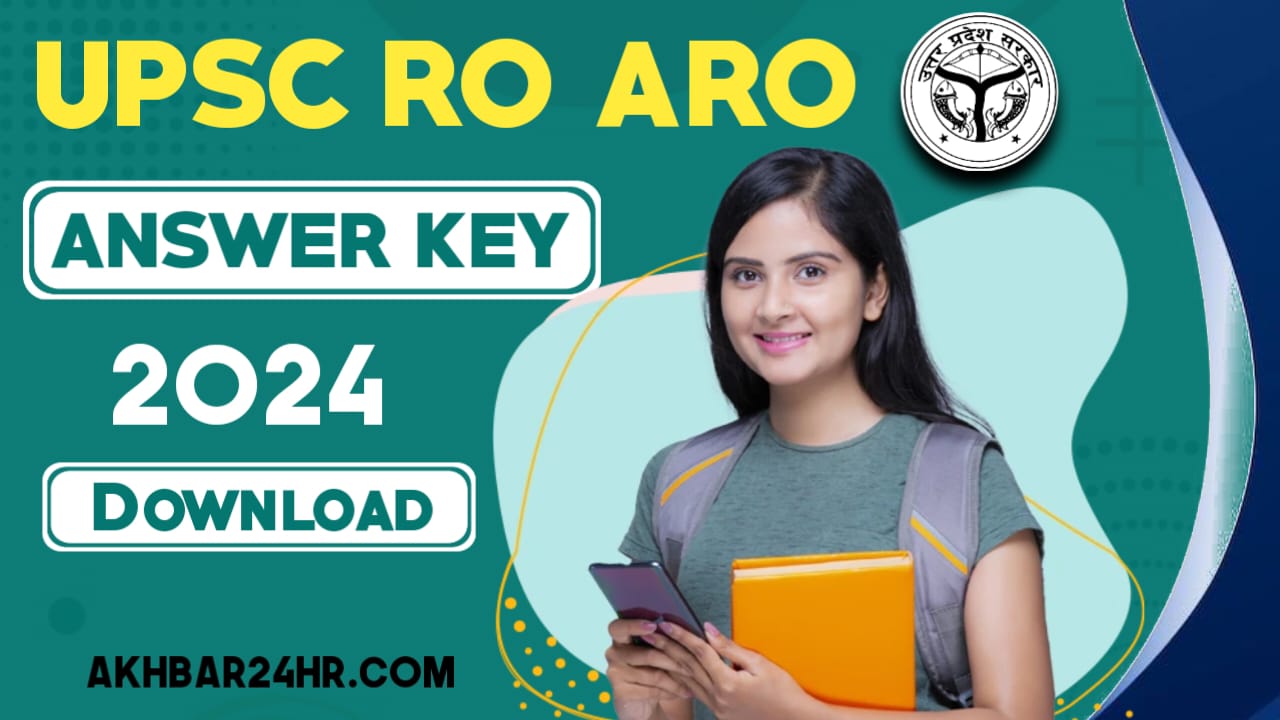 UPPSC RO ARO Answer Key 2024