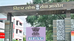 BPSC Vacancy